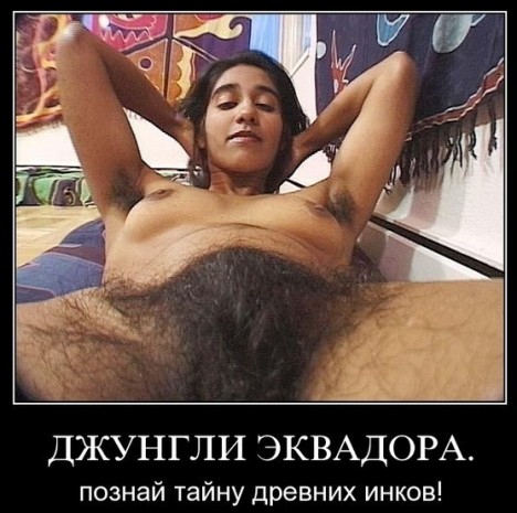 Индийское Порно Волосатые Скачать Бесплатно