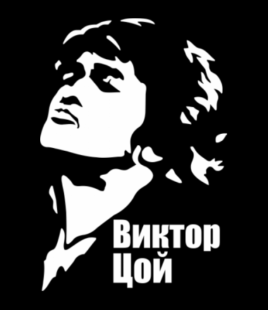 Голову сломал уже
