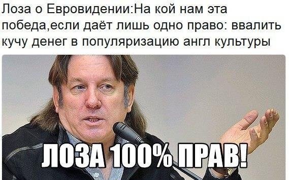 Если вдруг Юлию не пустят на Евровидения -то поеду я! (Пашкет)