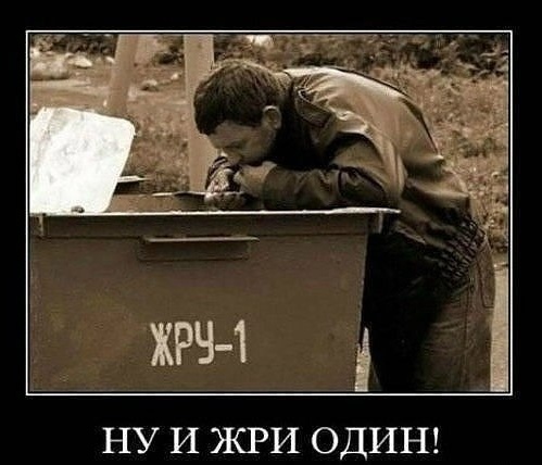 Ребятам о зверятах.