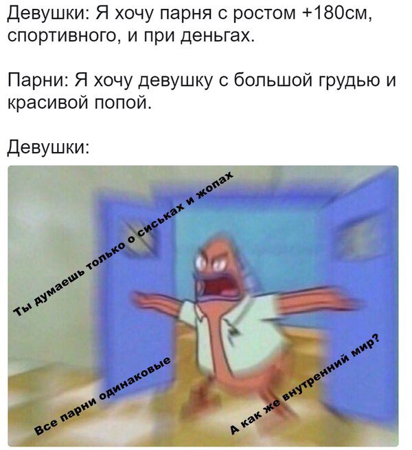 "Винегрет" из картинок всяких разных