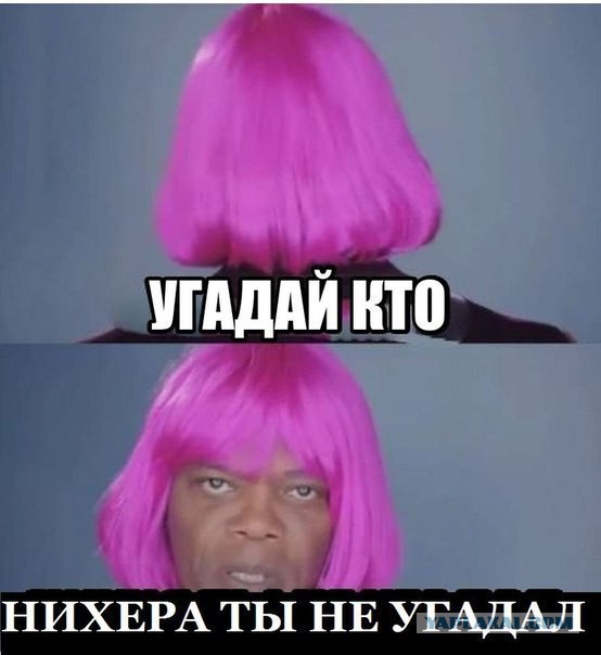 Первомайская чернуха. Однако, здравствуйте!