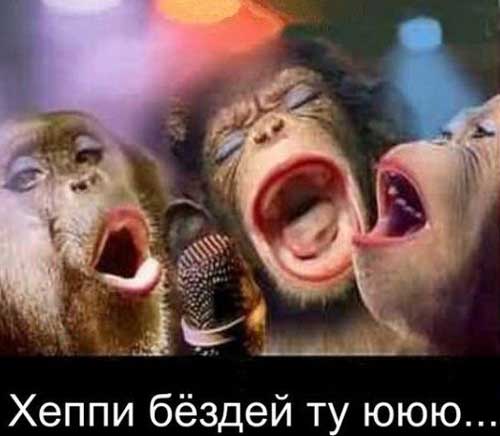 крутые картинки с днём рождения онлайн