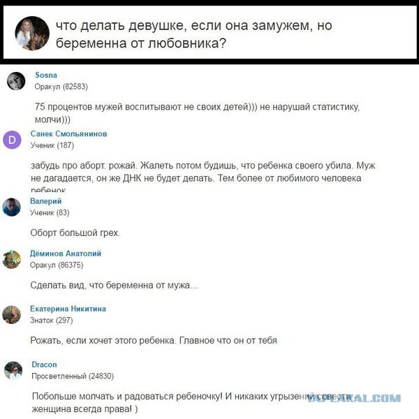 "Тут тебя ненавидят сразу". Жизнь русской в Южной Корее