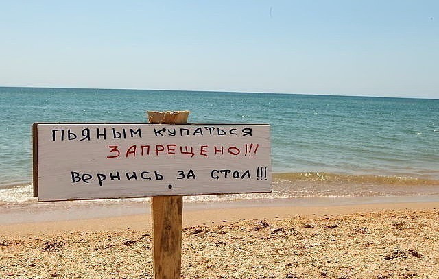 Порция воскресных картинок
