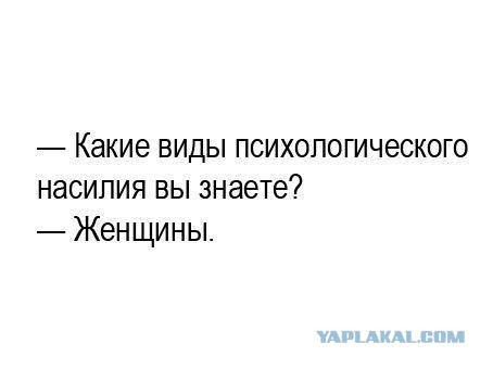 Всяко-разно оттуда