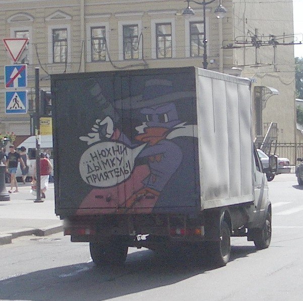 Прикольная картинка газель, гифки