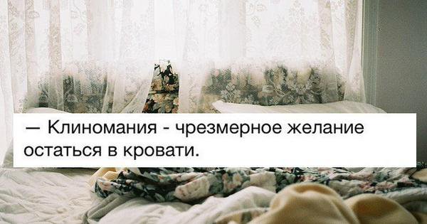 СМС-приколы