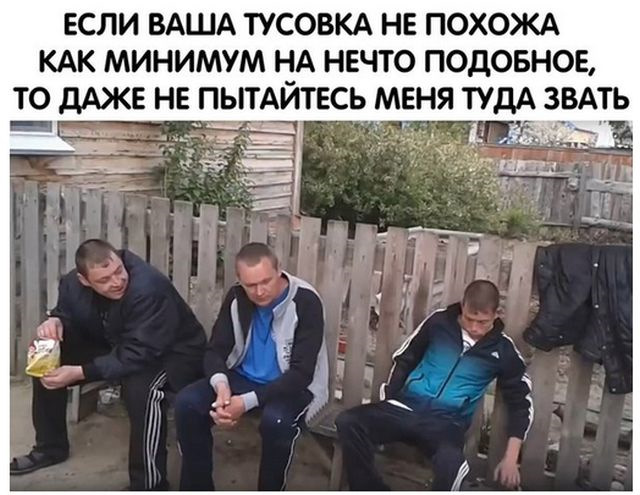 Просто юмор 7