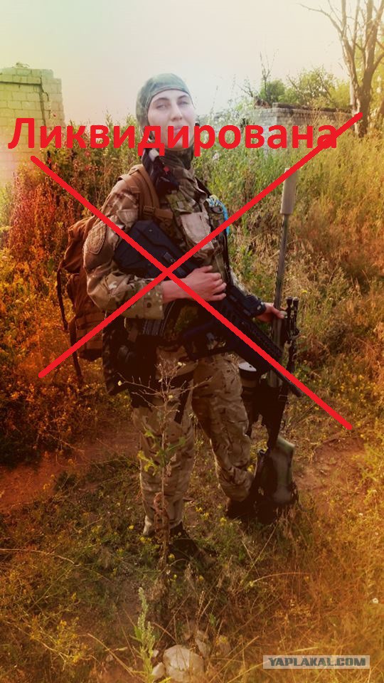 Под Киевом убили Амину Окуеву