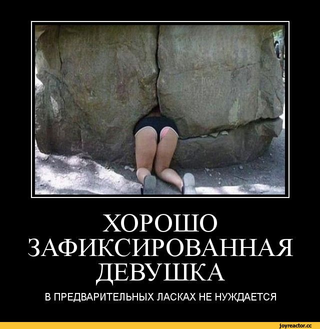 Когда большая грудь это минуc