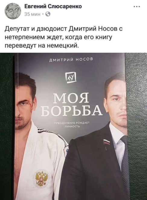 Из этих интернетов
