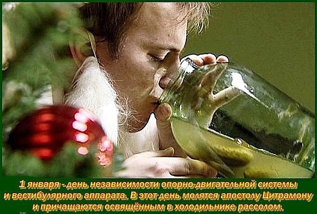 23 фото, после которых у вас появится новогоднее настроение