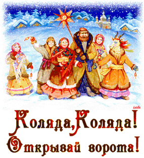 У меня сосед украинец