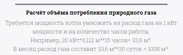 Как я себе дом строил. Дневник строительства. Часть третья. Год 2017-й.