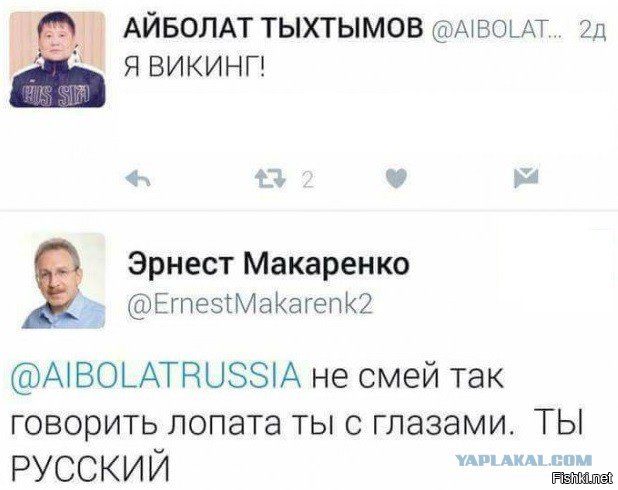 Эти комментарии меня доканают...
