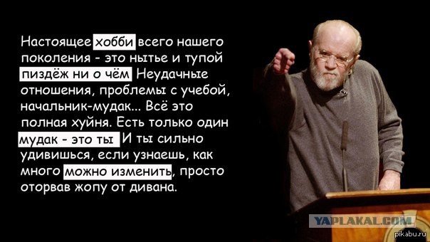 Сбербанк выплатил своим топ-менеджерам 5,1 млрд рублей за 2017 год