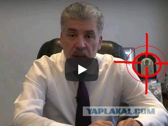 Кандидат в Президенты России Павел Грудинин обратился к Защитникам Отечества с поздравлением!