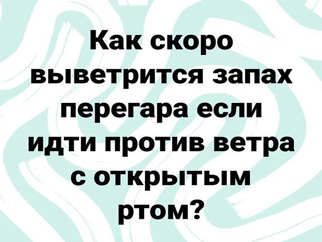 Из инэта, всякое