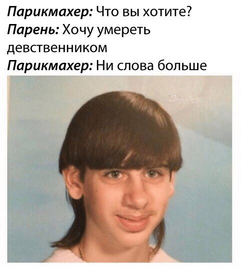Прикольные картинки абавсём