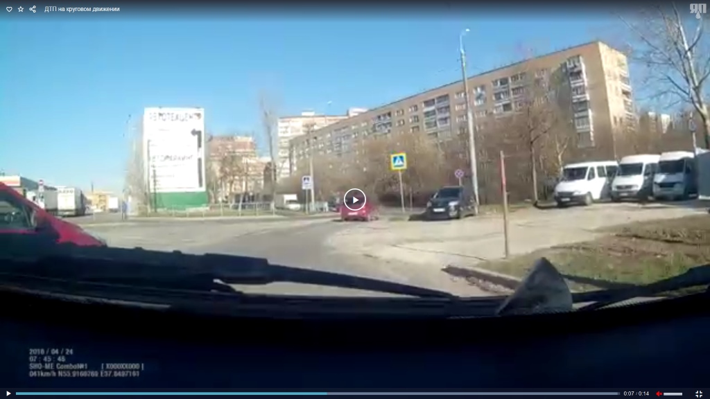 дтп на круговом движении примеры