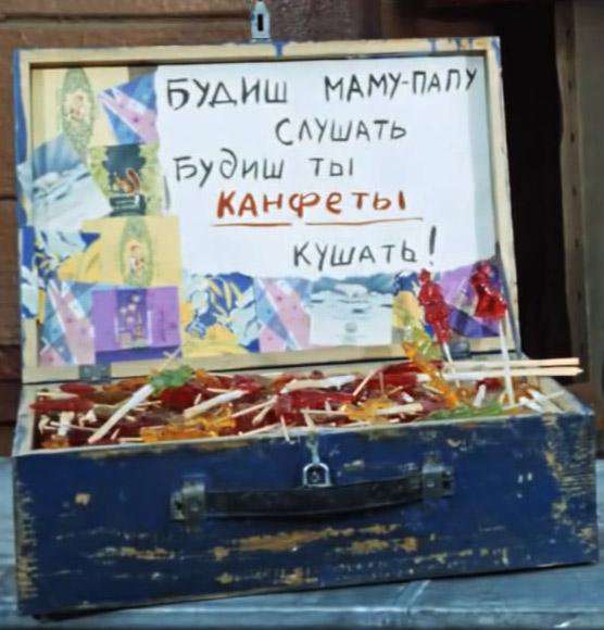 Язычество, письменность и все-все-все