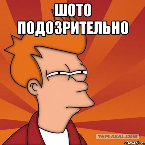 Грудинин о рейдерстве и рэкете властей