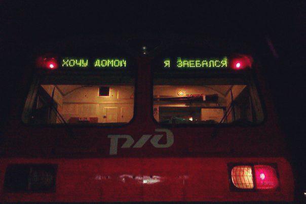 Немного картинок в этот понедельник