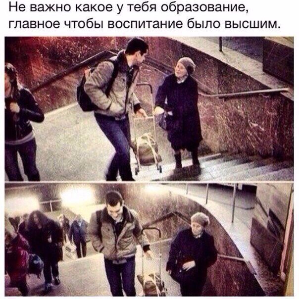 Немного интересных и добрых картинок на вечер