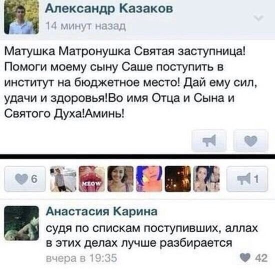 Всякие картинки