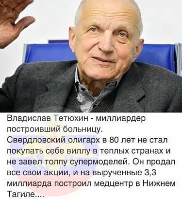 Картинки юморные и тексты 11.10