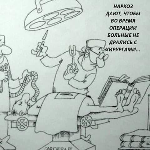 Хоба! Новости-хреновости подъехали
