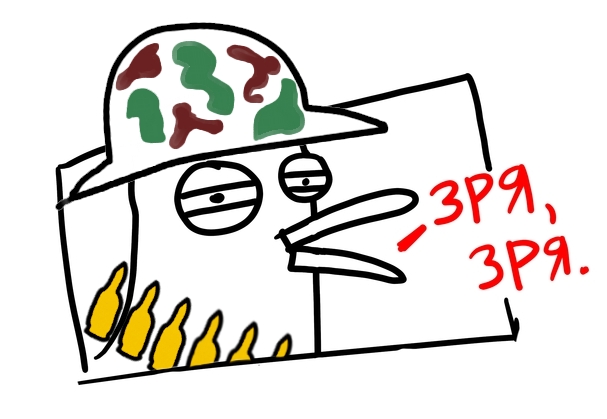 История болезни местной власти. Эпилог.