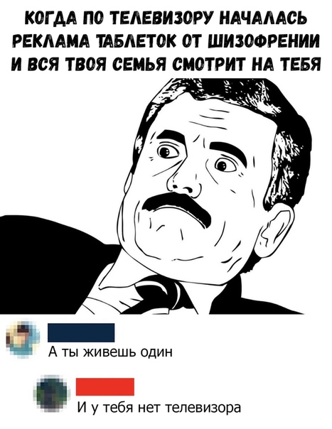Картинки разные нужны, картинки всякие важны