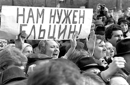 Пенсионер в СССР и России: Как у стариков украли достойную жизнь