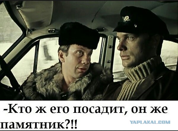 Оборонка. Украли 2.9 миллиарда рублей. Опять.