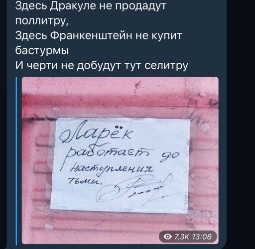 Дурная голова рукам покоя не дает - девочка с арбузом. Картинок на пятницу