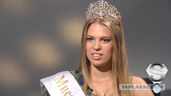 Мисс Москва-2014. Что стало с победительницей, похожей на Кокорина