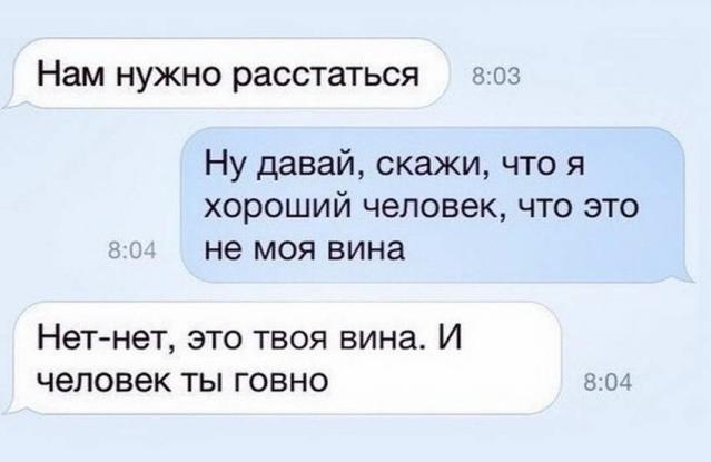 Немного картинок для настроения 23.12.19