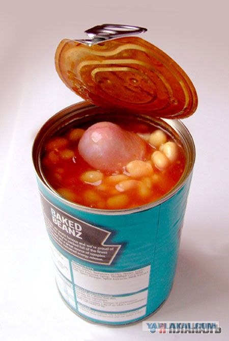"Мясной" горошек