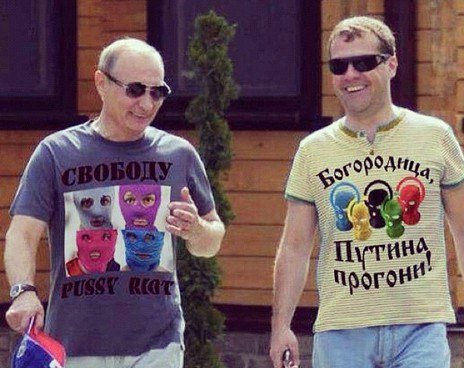 Фотографии Медведева, которые стали мемами