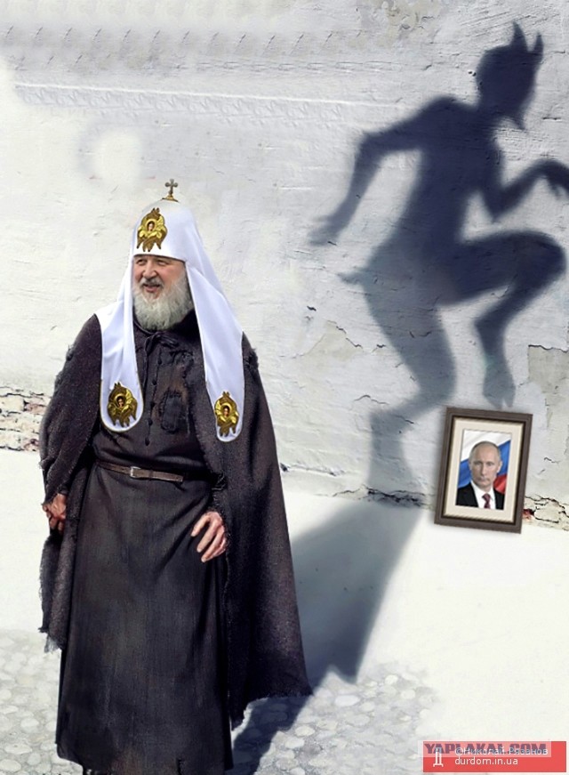 Патриарх Кирилл предложил добавить в Конституцию упоминание о Боге