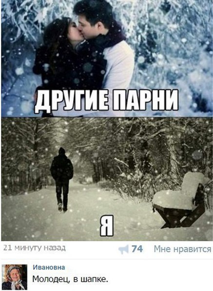 Чуток картинок 15.02.20