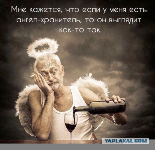 Метод