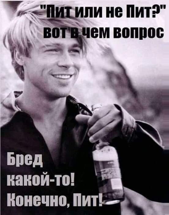 Кучка картинок №7