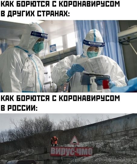 Так себе картинки 8