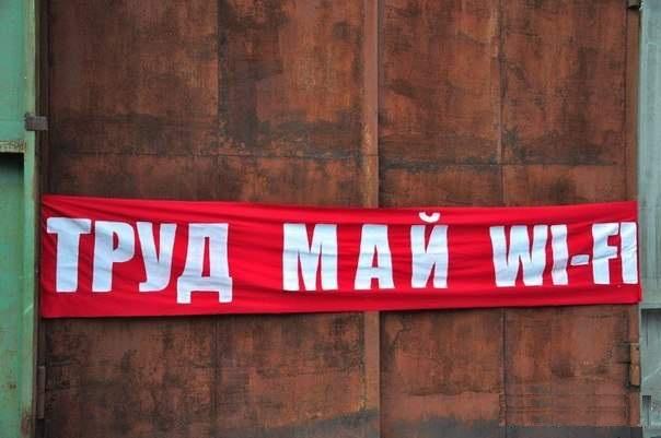 Первомай ранешних времён. Небольшая подборка фотокарточек
