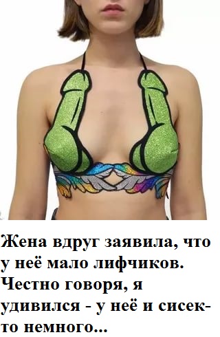 Бредзона 01.05.20