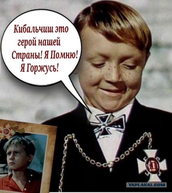 Согласен.