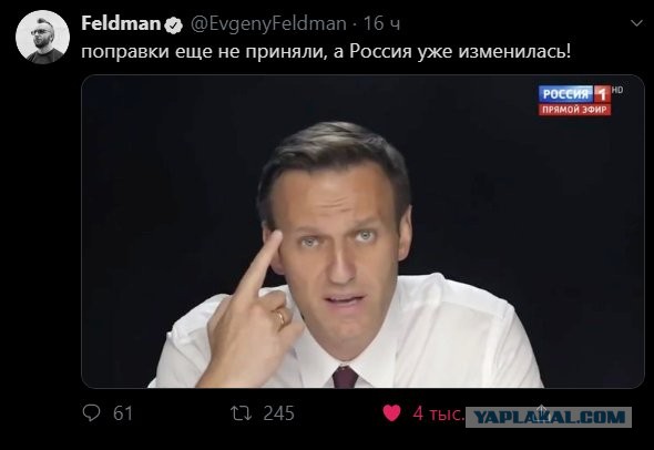 Какие президенты правили конституцию под себя и чем это закончилось